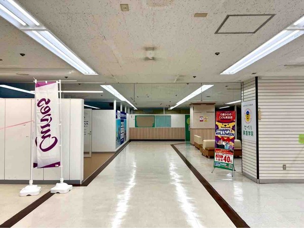 メンズ・カーブス(Men's Curves)