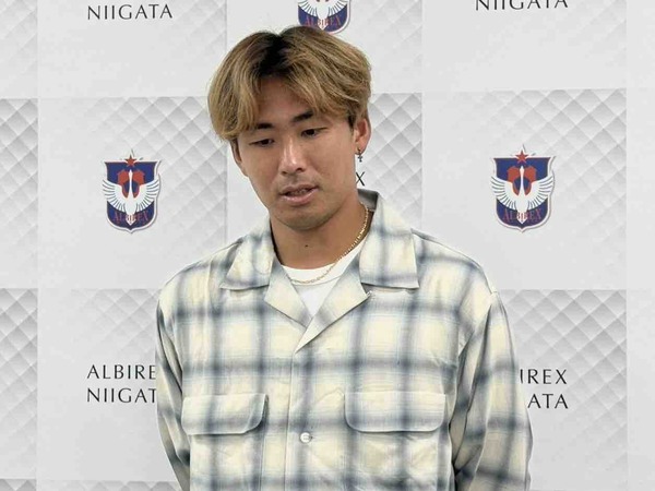 アルビレックス新潟