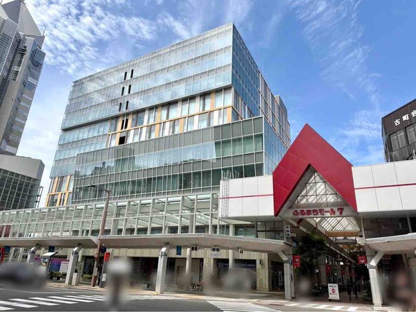 古町横丁