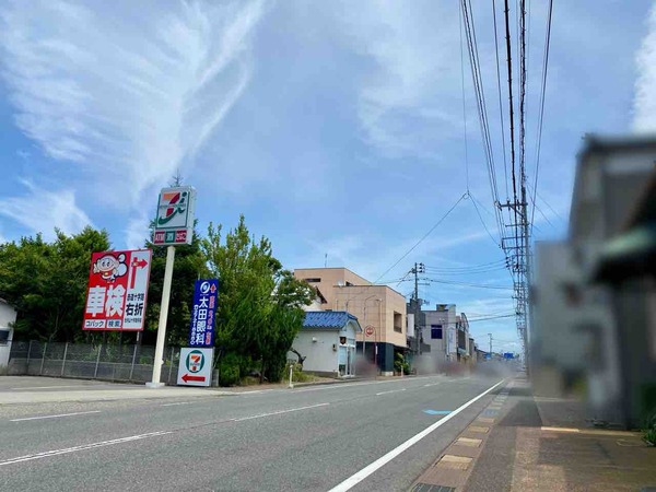 ダイニングさちや