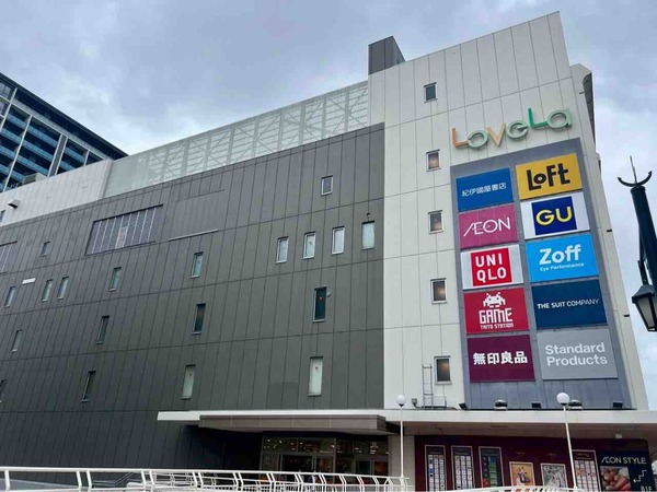 Te chichi/Lugnoncure（テチチ/ルノンキュール）