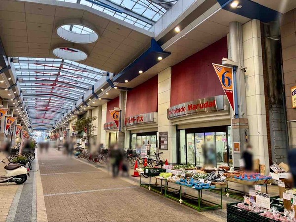 イトーヨーカドー丸大新潟店