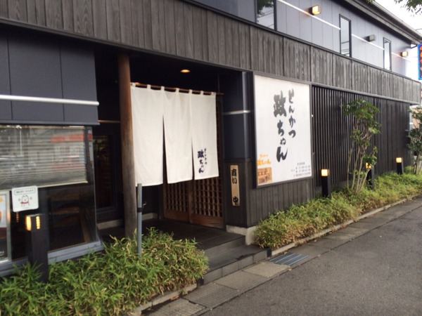 2014-09-28-12-27-25