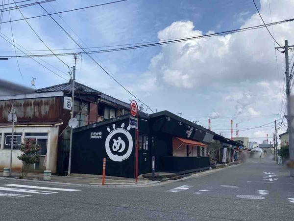 歩道・車道バラエティ 道との遭遇