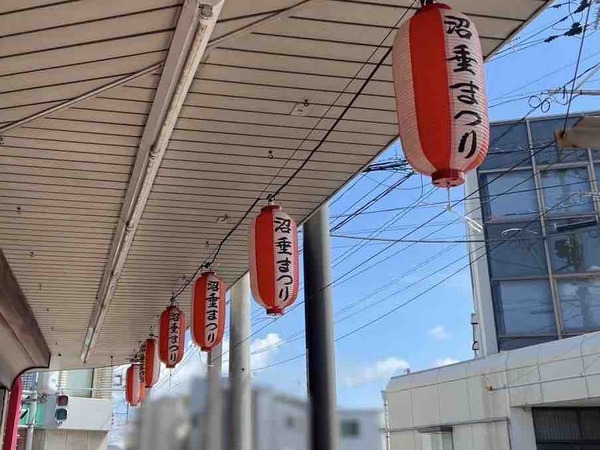 沼垂まつり