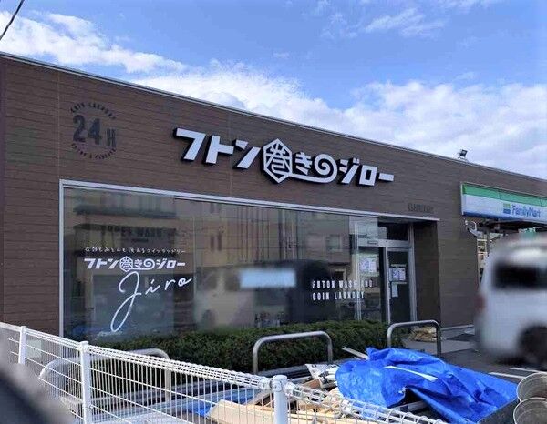 33a07c01-s
