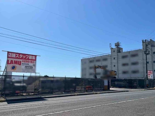 ラ・ムー（LAMU）