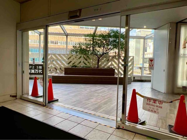 ビルボードプレイス