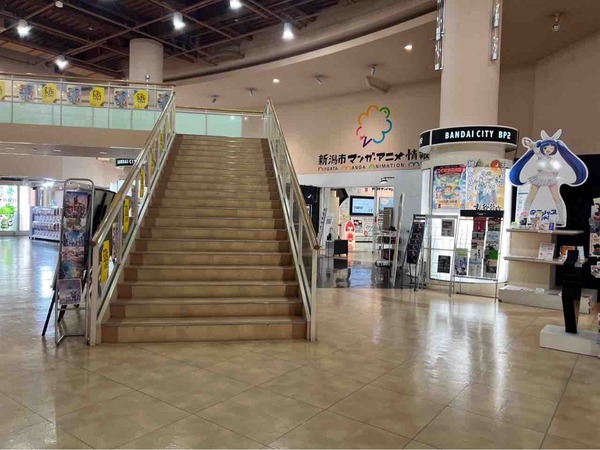 アニメ ぼっち・ざ・ろっく展 新潟