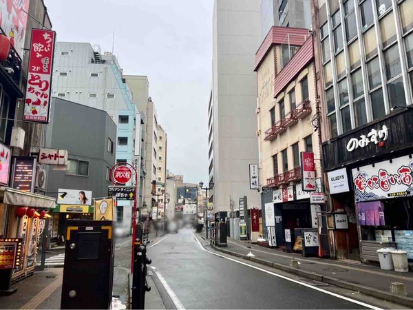 新潟岩手 地酒と食彩 青