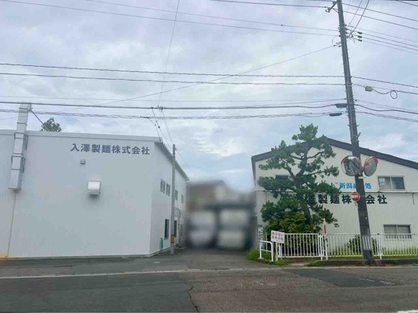 入澤製麺 直売会 麺フェスティバル