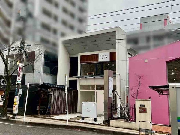 海鮮酒場うたしお