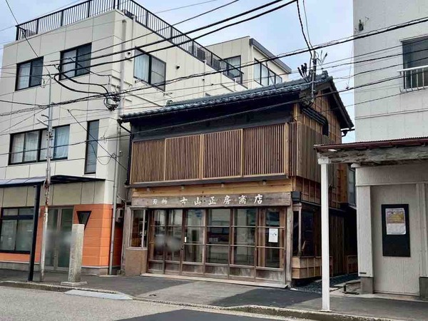 CAFE MADO