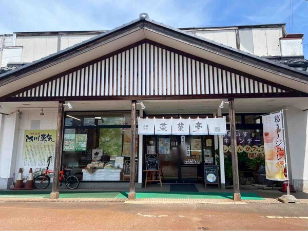 菜菓亭 新津店 感謝祭