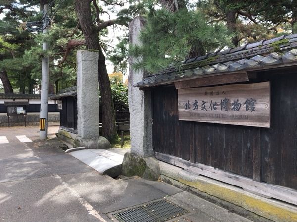 おっぱ