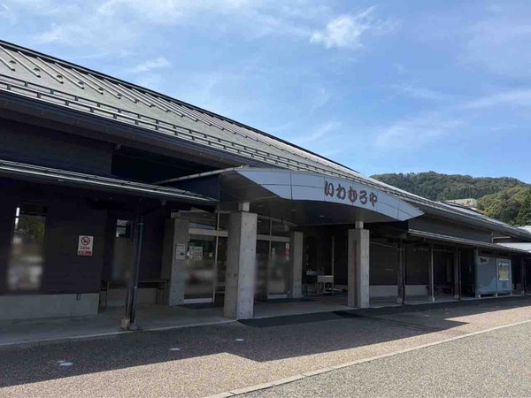 いわむろや 均一祭