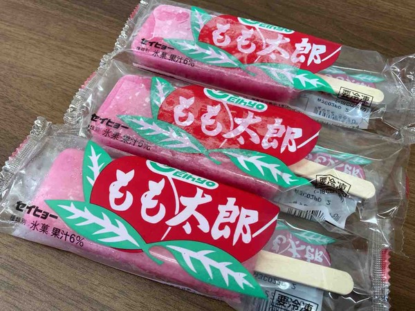 もも太郎氷