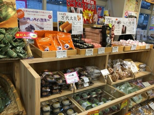 こくとう