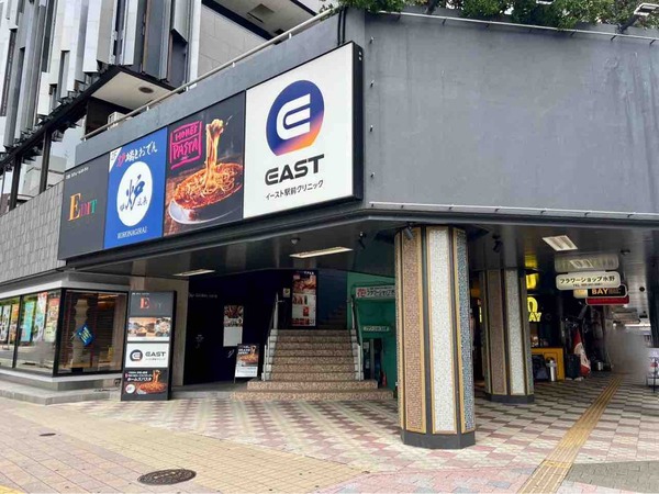 ホームズパスタ
