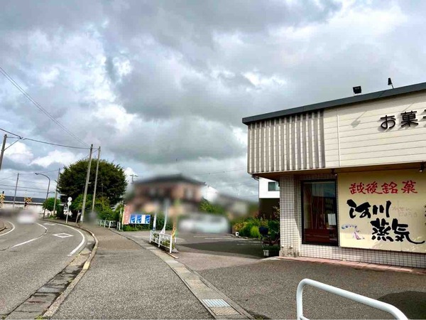 菜菓亭 石山店 感謝祭