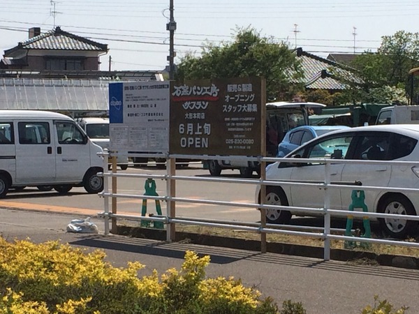 2014-05-08-13-35-20