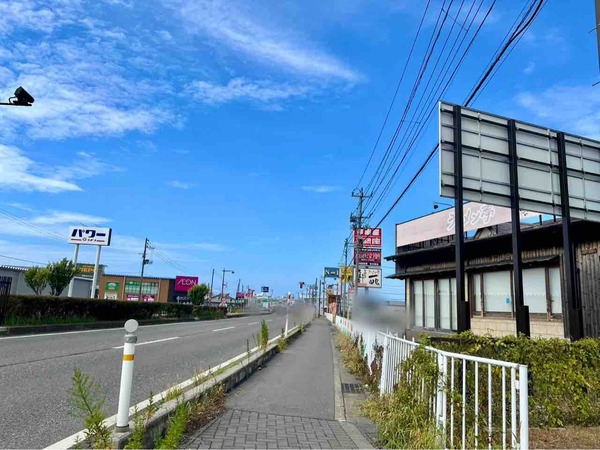 大福家 黒埼店