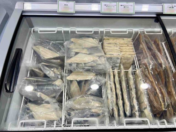 ecoeat