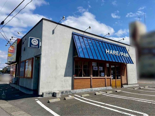 純生食パン工房 HARE/PAN 新潟女池店(ハレパン)