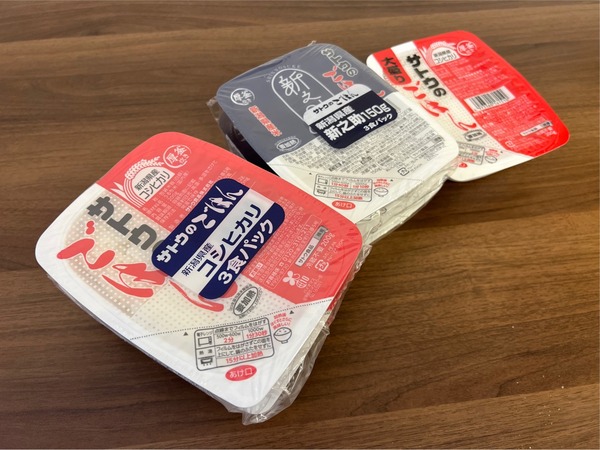 サトウのごはん 値上げ