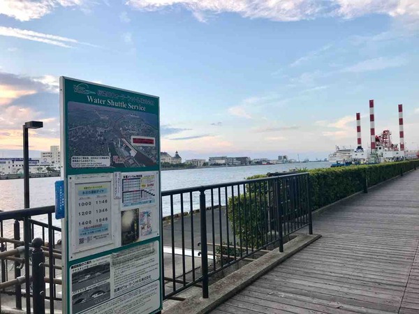 ニューイヤークルーズ2026