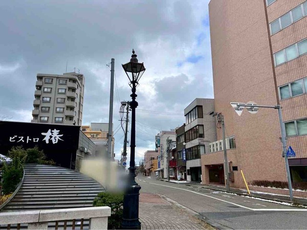 米草堂（こめそうどう）