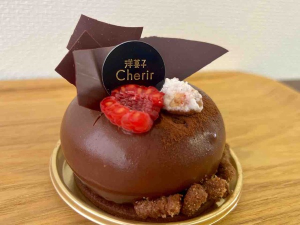 洋菓子Cherir（シェリール）
