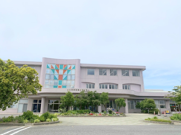 新津健康センター