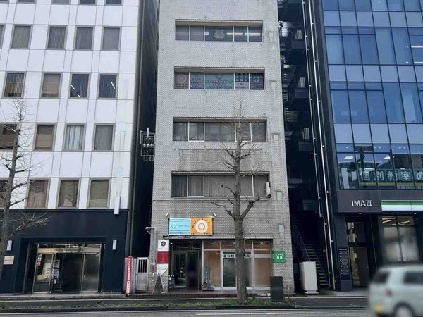 和漢トーンヌールラボ 新潟駅前店