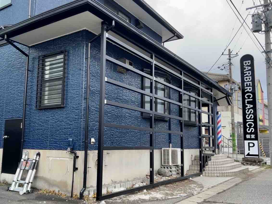 中央区竜が島にメンズ専門高級個室理容室 Barber Classics バーバークラシックス がオープンするらしい にいがた通信 新潟県新潟 市の地域情報サイト