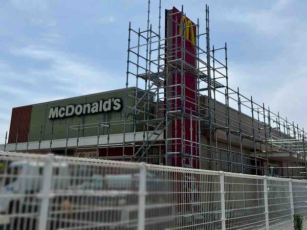 マクドナルド 8号線白根店