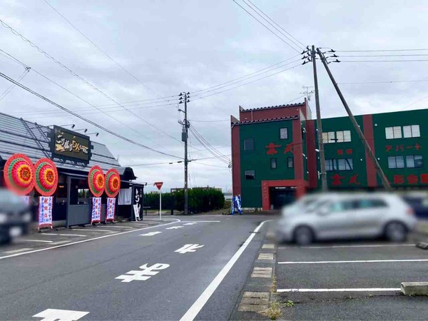 らー麺ようすけ