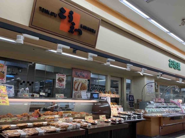 鎌倉こうえつ イオン新潟西店