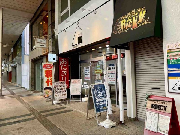 新年ふるまい甘酒