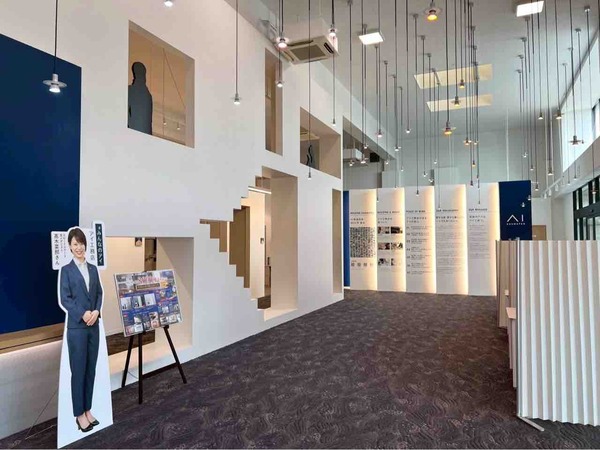 アイ工務店