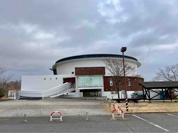遊水館