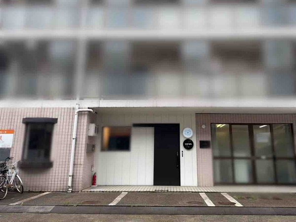 どこでもミュゼ 新潟けやき通り店