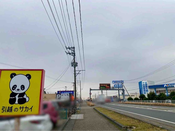越後拉麺しなのや