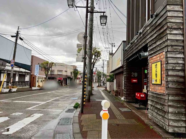 VINORA（ヴィノラ）