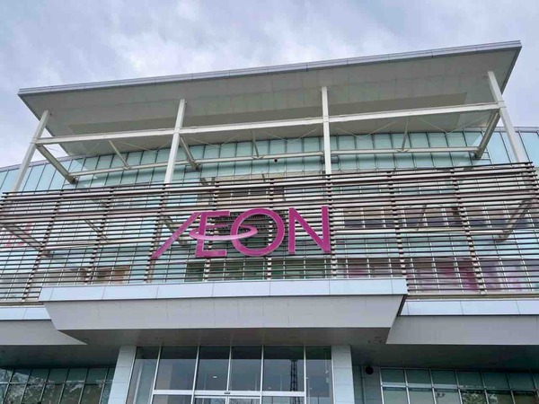 イオンモール新潟亀田インター