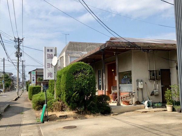 2019-08-20-12-32-47
