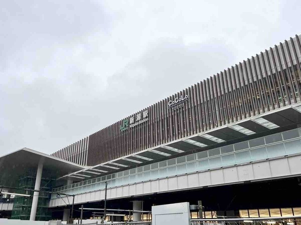 JR東日本 駅そばの達人2025
