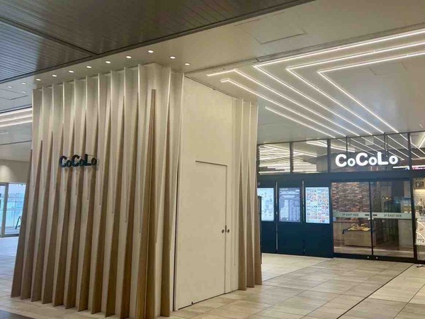 CoCoLo新潟休館
