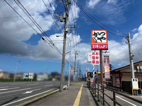 松屋 亀田インター店