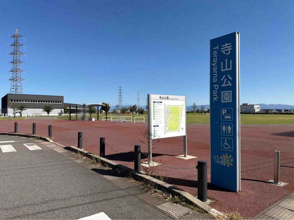 東区げんきフェス2026